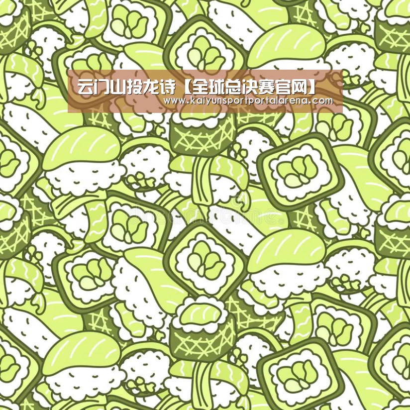 全球总决赛官网