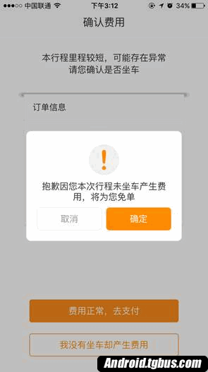 LOL世界赛官网:
思迪姆:孩子适应社会需要具备的“软实力”!为了孩子赶忙学起来!(图2) 英雄联盟世界赛