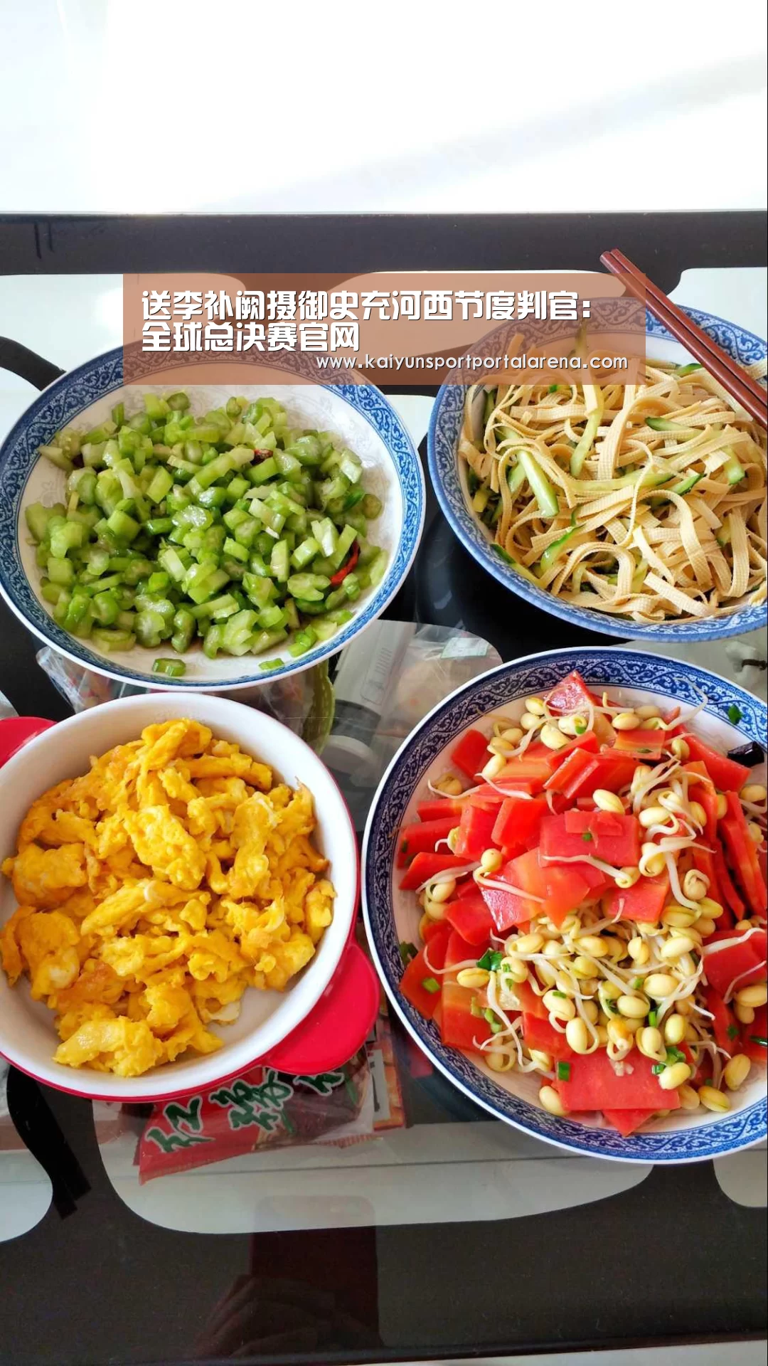 送李补阙摄御史充河西节度判官:全球总决赛官网(图3) 全球总决赛官网